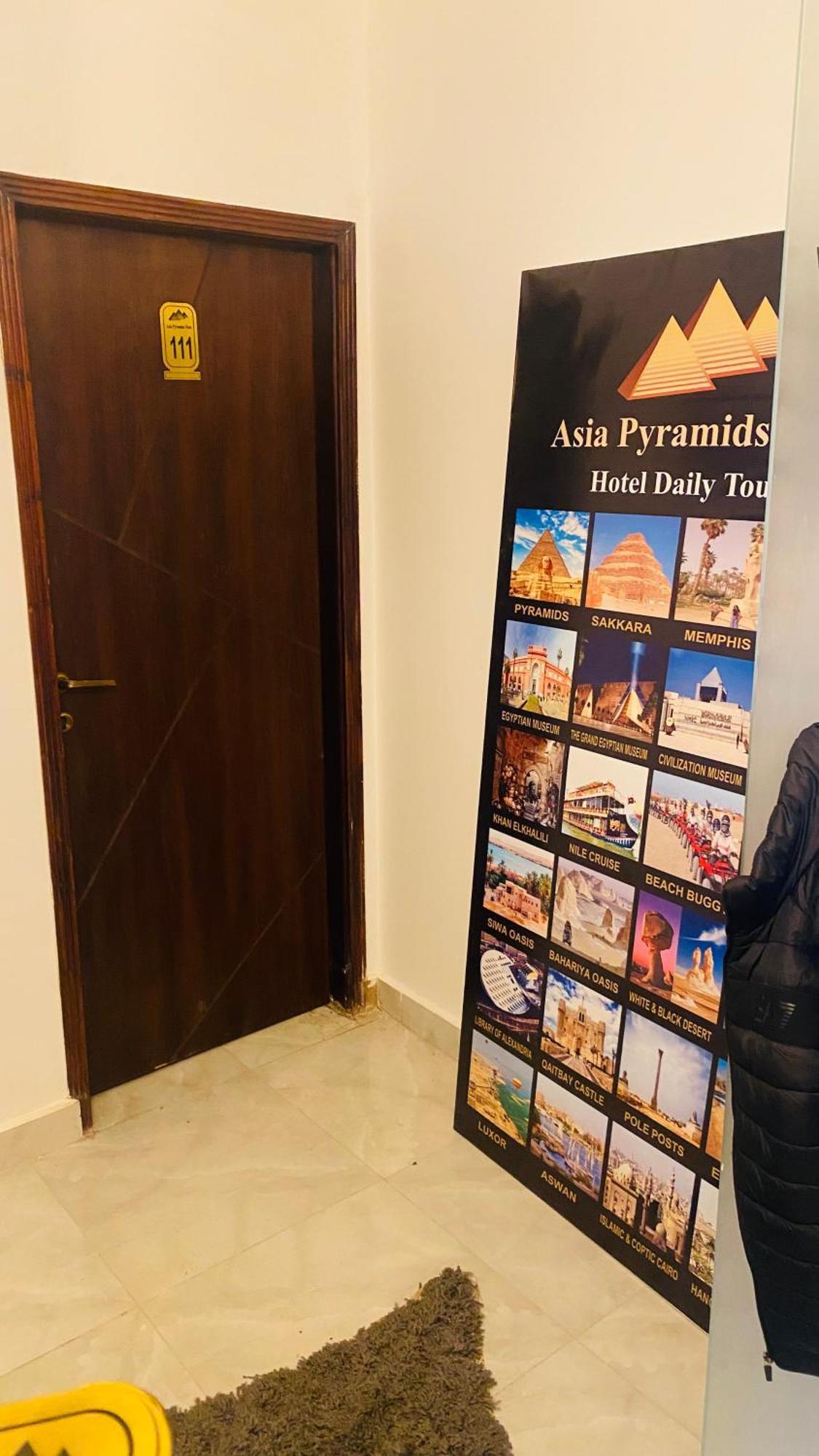 Alba Pyramids View カイロ エクステリア 写真